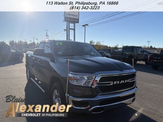 2024 RAM 1500 Tradesman