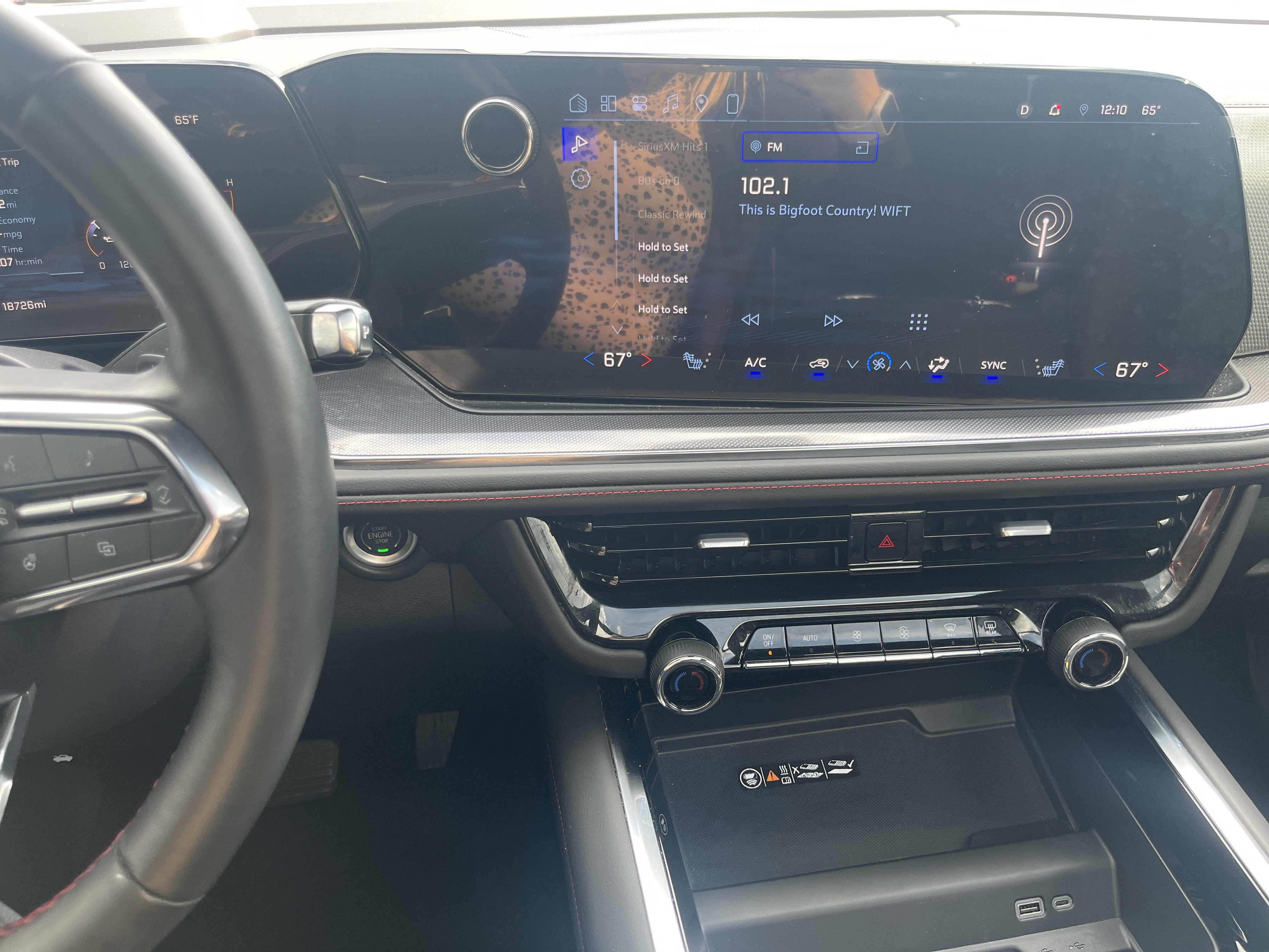 2025 Chevrolet Tahoe RST