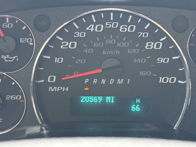 2021 Chevrolet Express Passenger LS