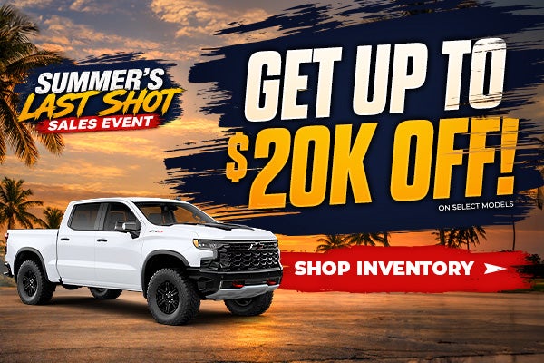 Up to $30k Off