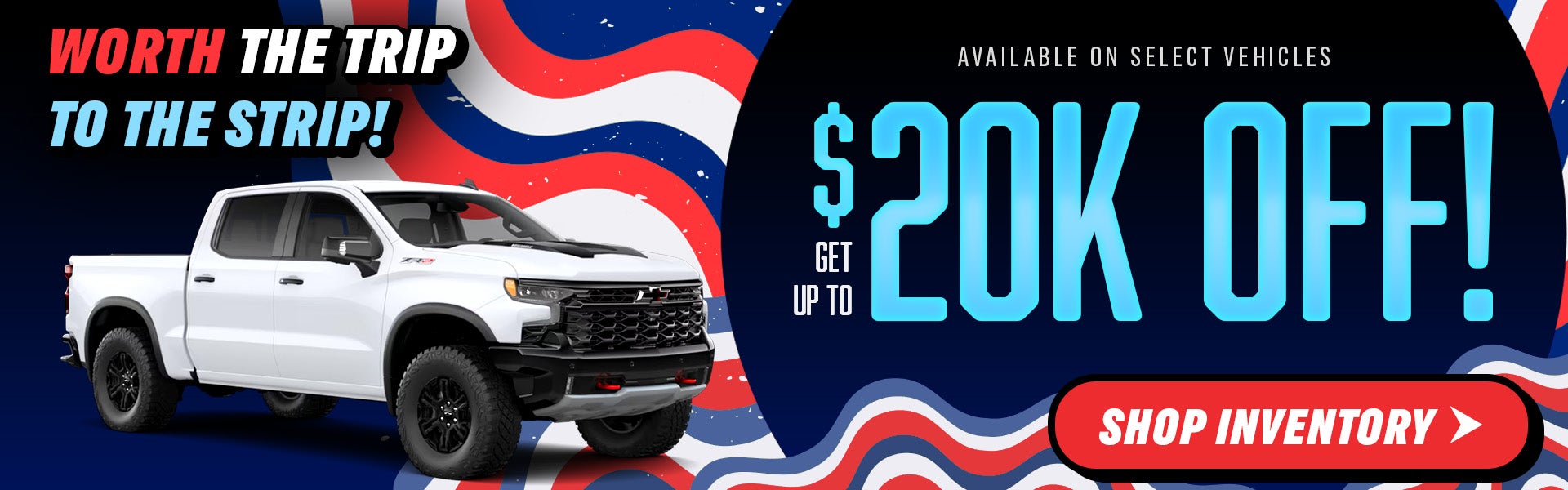 Get up to $20k off!