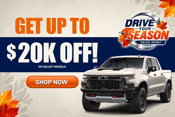 UP TO $20k OFF
